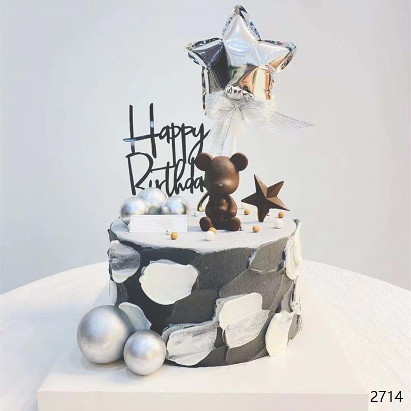 暴力熊/男神蛋糕