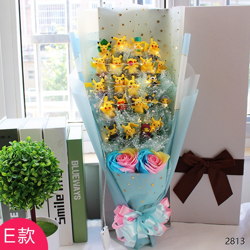 皮卡丘花束